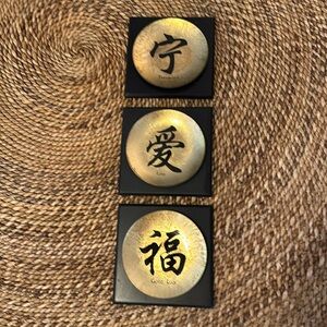 Vintage Wall Chinese Asian Oriental Picture Plate